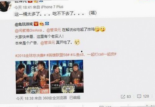 吉林警花张津瑜最新性爱视频曝光，背后隐藏的娱乐圈秘密🤫