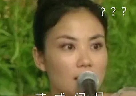 内幕曝光！国产深喉事件背后隐藏了什么？