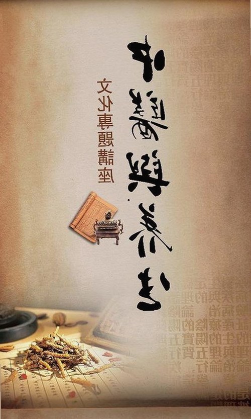 娱乐圈最新动态揭秘:幕后故事背后隐藏的真相