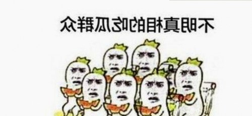 国产特级毛片突然火了?网友评论两极化,反差引发热议🔥