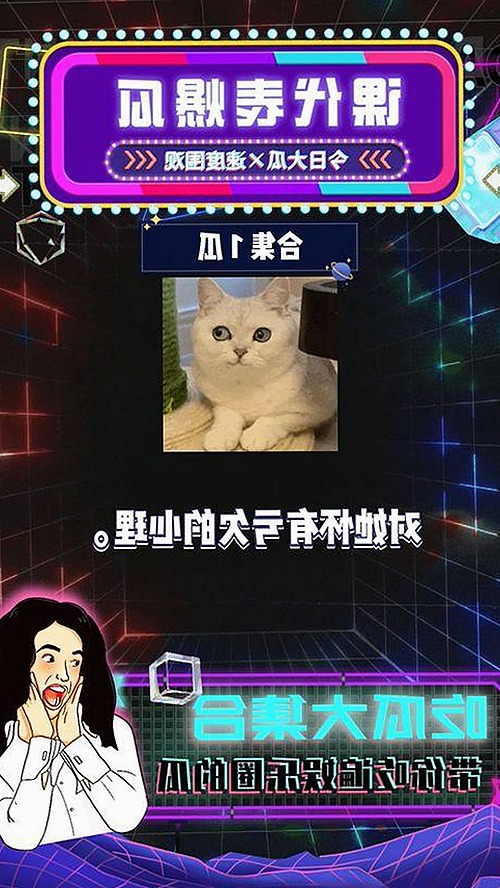 派大星与金发辣妹的私密互动：从车内到床上的激情瞬间