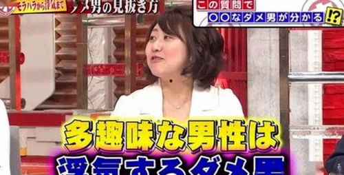 明星绯闻再引热议：谁才是真正的焦点？🤔