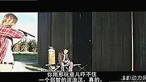 明星绯闻再引热议:谁才是真正的焦点?🤔
