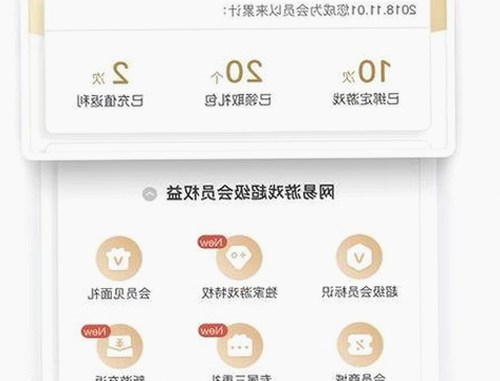 国产丝袜美腿突然爆火,网友热议:真的是“新宠”吗?