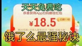 娱乐圈“吃瓜”案件引发法律纷争，网络舆论遇考验